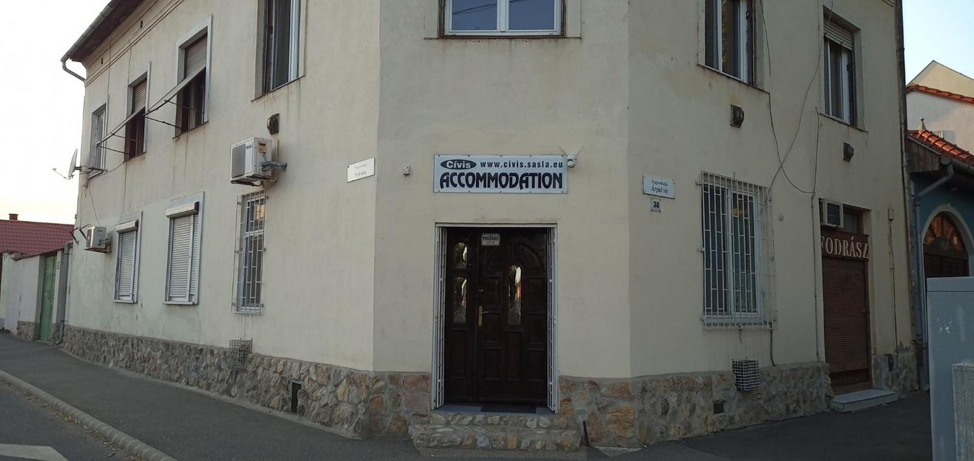 Civis Debrecen Hostel エクステリア 写真